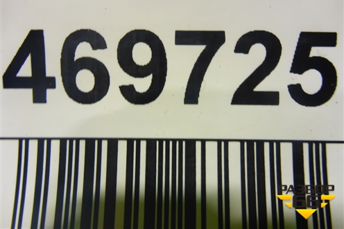 Ящик инструментальный в багажник (A2048990314) для Mercedes Benz E-Klass C207 (купе) с 2009г (Е Купе)