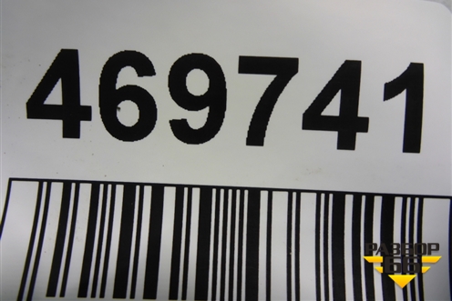 Кузовной элемент (усилитель крыши новый) (67121H0000) для Kia Rio с 2017г (Рио 4)