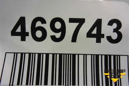 Кузовной элемент (усилитель крыши новый) (67142H0000) для Kia Rio с 2017г (Рио 4)