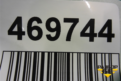 Кузовной элемент (усилитель крыши новый) (67152H0000) для Kia Rio с 2017г (Рио 4)