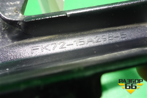 Накладка ПТФ правая (FK7215A298B) для Land Rover Discovery Sport с 2014г (Дискавери Спорт)