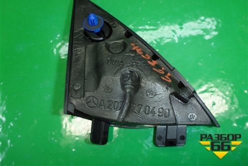 Накладка двери передней левой уголок (A2077200411) для Mercedes Benz E-Klass C207 (купе) с 2009г (Е Купе)