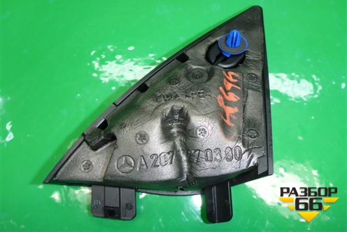 Накладка двери передней левой уголок (A2077200311) для Mercedes Benz E-Klass C207 (купе) с 2009г (Е Купе)