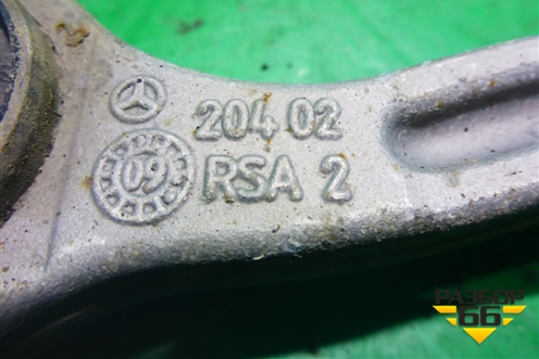 Рычаг задний правый (нижний передний) для Mercedes Benz E-Klass C207 (купе) с 2009г (Е Купе)