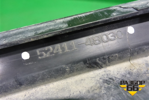 Накладка переднего бампера (5241148030) для Lexus RX 350 c 2015г (РХ)