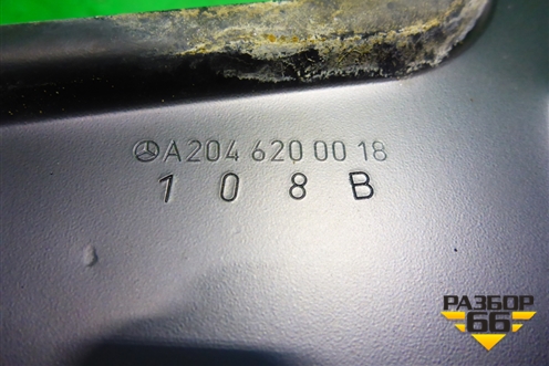 Площадка под аккумулятор (A2046200018) для Mercedes Benz E-Klass C207 (купе) с 2009г (Е Купе)