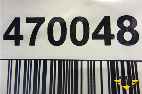 Площадка под аккумулятор (A2046200018) для Mercedes Benz E-Klass C207 (купе) с 2009г (Е Купе)