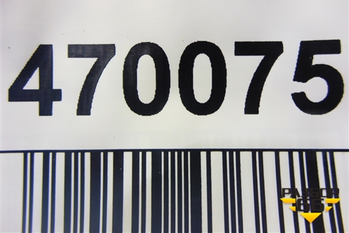 Пыльник заднего бампера правый (A2076100008) для Mercedes Benz E-Klass C207 (купе) с 2009г (Е Купе)