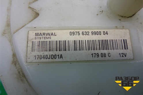 Насос топливный электрический (17040JD01A) для Nissan Qashqai (J10E) с 2006-2013г (Кашкай)