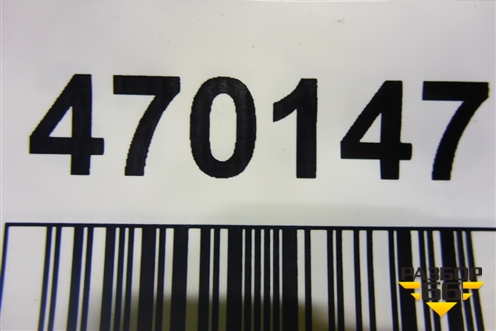 Ручка откидывания заднего сиденья (правая) (A2049200264) для Mercedes Benz E-Klass C207 (купе) с 2009г (Е Купе)