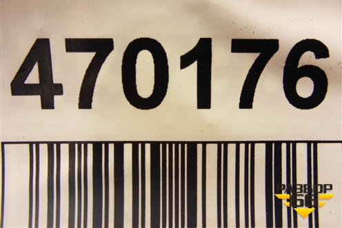 Проводка заднего бампера (на датчики парковки) (A2045400708) для Mercedes Benz E-Klass C207 (купе) с 2009г (Е Купе)