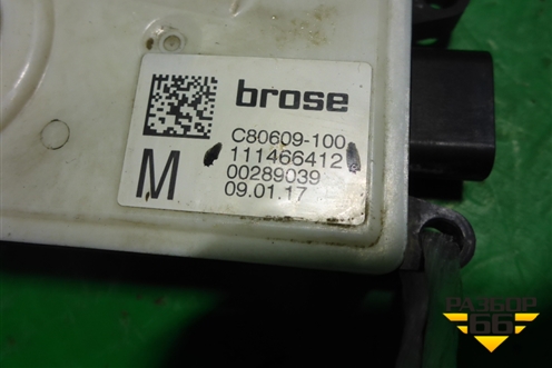 Моторчик заслонки радиатора (111466412) для BMW 5-серия G30 с 2017г