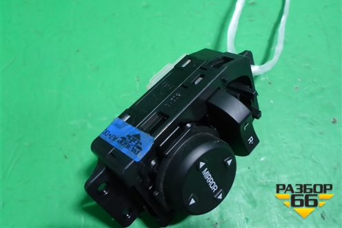 Переключатель регулировки зеркал (93573C90004X) для Hyundai Creta с 2016-2021г (Крета)