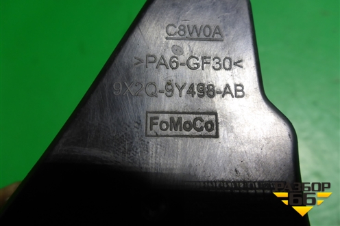 Бачок вакуумный (9X2Q9Y498AB) для Land Rover Range Rover Sport с 2005-2012г (Спорт)