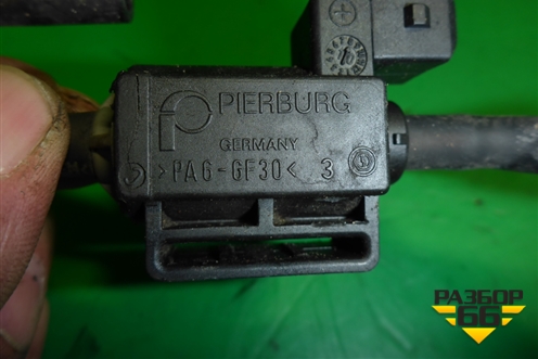 Клапан электромагнитный для Land Rover Range Rover Sport с 2005-2012г (Спорт)