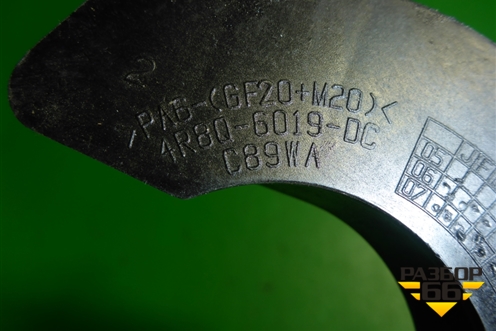 Кожух ремня ГРМ (4R8Q6019DC) для Land Rover Range Rover Sport с 2005-2012г (Спорт)