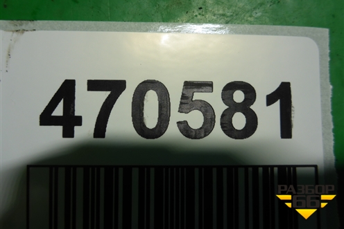 Кожух ремня ГРМ (4R8Q6019DC) для Land Rover Range Rover Sport с 2005-2012г (Спорт)