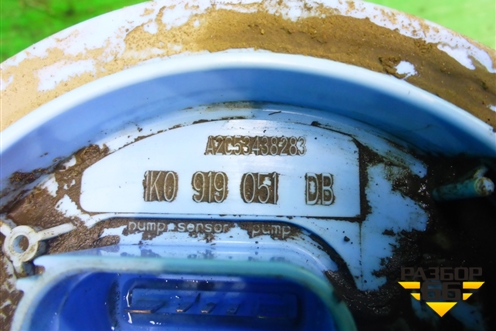 Насос топливный электрический (1.4л CAX с отводом под Webasto) (1K0919051DB) для Volkswagen Jetta с 2010-2019г (Джетта)