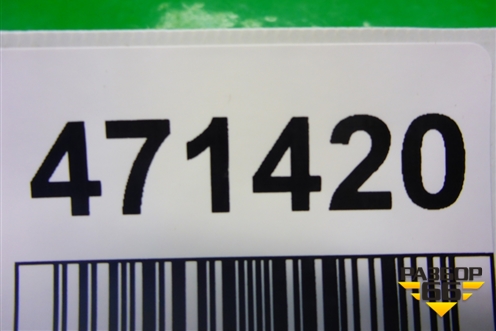 Амортизатор крышки багажника (5C6827550) для Volkswagen Jetta с 2010-2019г (Джетта)