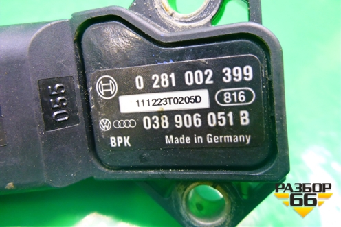 Датчик абсолютного давления (038906051B) для Volkswagen Jetta с 2010-2019г (Джетта)