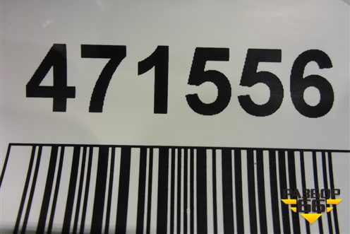 Накладка на решетку радиатора (нижняя) (531250K120) для Toyota Fortuner с 2016г (Фортунер)