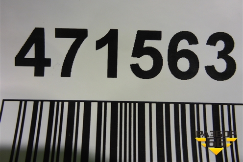 Накладка на решетку радиатора (средняя левая) (531240K140) для Toyota Fortuner с 2016г (Фортунер)