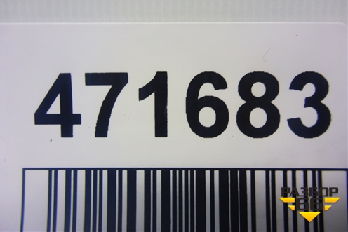 Ролик обводной ремня навесного оборудования (1.4 CAXA TSI) (1K025885B) для Volkswagen Jetta с 2010-2019г (Джетта)