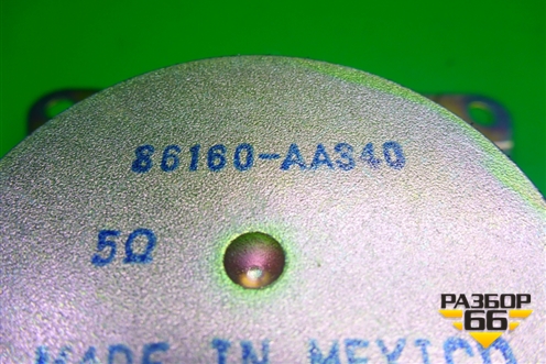 Динамик (86160AA340) для Toyota Camry CV3 с 2001-2006г (Камри)