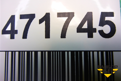 Динамик (86160AA340) для Toyota Camry CV3 с 2001-2006г (Камри)