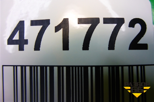 Фонарь задний стоп сигнал для Toyota Camry CV3 с 2001-2006г (Камри)