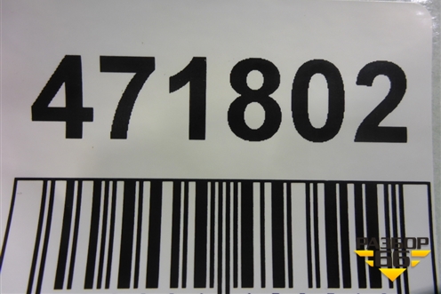 Накладка двери задней правой (87734D7000) для Hyundai Tucson с 2015-2022г (Туксон)