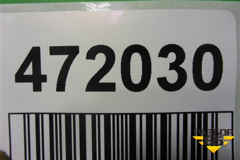 Юбка заднего бампера (52453F4010) для Toyota C-HR с 2016г (Цашр)