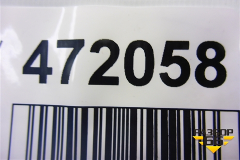 Блок электронный (зуммер открывания дверей) (8665251010) для Toyota Camry CV3 с 2001-2006г (Камри)