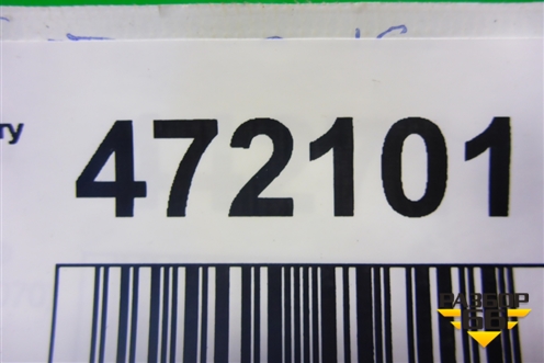 Ручка наружная двери передней левой для Toyota Camry CV3 с 2001-2006г (Камри)