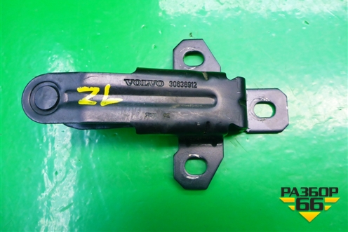 Замок багажника (нижний ответная часть) (30636912) для Volvo XC90 с 2002-2015г (ХС90)