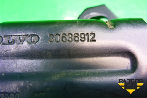 Замок багажника (нижний ответная часть) (30636912) для Volvo XC90 с 2002-2015г (ХС90)