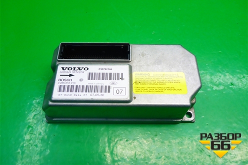 Блок управления AIR BAG (30782386) для Volvo XC90 с 2002-2015г (ХС90)