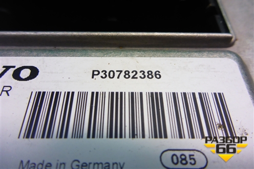 Блок управления AIR BAG (30782386) для Volvo XC90 с 2002-2015г (ХС90)