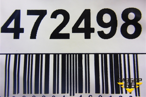 Блок управления AIR BAG (30782386) для Volvo XC90 с 2002-2015г (ХС90)