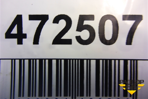 Реле (30778642) для Volvo XC90 с 2002-2015г (ХС90)