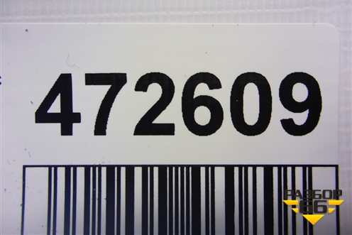 Проводка двери багажника для Volvo XC90 с 2002-2015г (ХС90)
