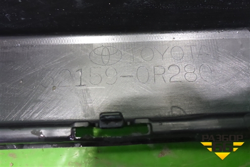 Бампер задний (под парктроник) (521590R280) для Toyota Rav-4 с 2018г (Рав 4)