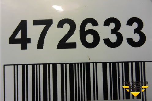 Бампер задний (под парктроник) (521590R280) для Toyota Rav-4 с 2018г (Рав 4)