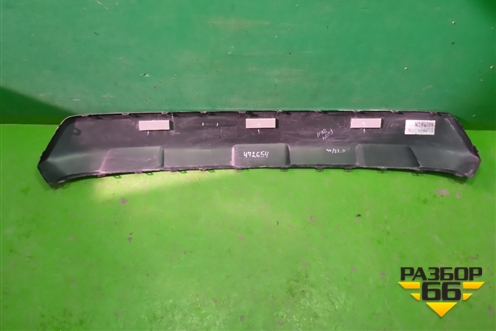 Накладка заднего бампера (524530R110) для Toyota Rav-4 с 2018г (Рав 4)