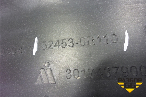 Накладка заднего бампера (524530R110) для Toyota Rav-4 с 2018г (Рав 4)