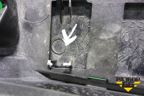 Накладка крышки багажника (7681133520) для Toyota Camry V70 с 2017г (Камри)