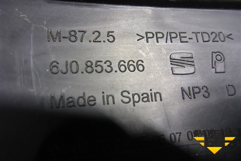 Заглушка в передний бампер правая (6J0853666) для Seat Ibiza с 2008-2017г (Ибица)