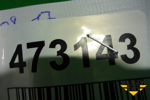 Заглушка в передний бампер правая (6J0853666) для Seat Ibiza с 2008-2017г (Ибица)