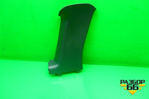 Обшивка стойки задняя верхняя левая (передняя) для Renault Duster I с 2010-2021г (Дастер)