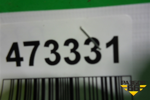 Наполнитель переднего бампера (5261160080) для Lexus GX-460 с 2009г (ГХ)